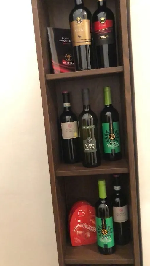 Flores Apartment 바리 이탈리아