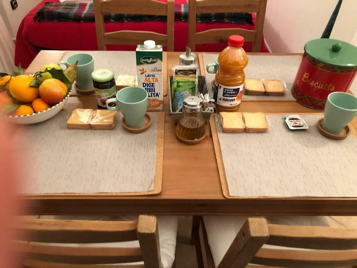 Flores Apartment 바리 0*,  이탈리아